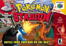 Stadium
